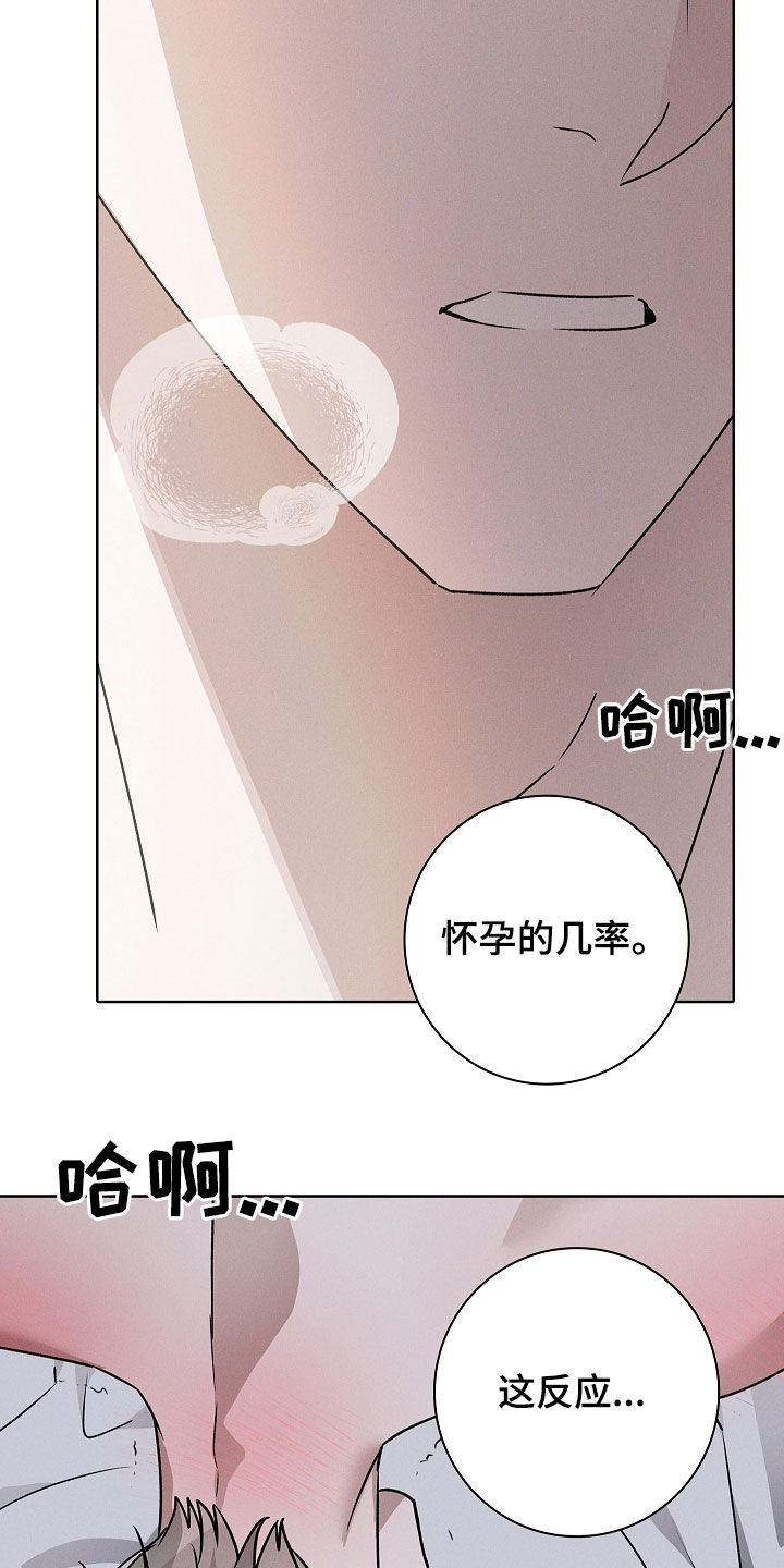 第57话1