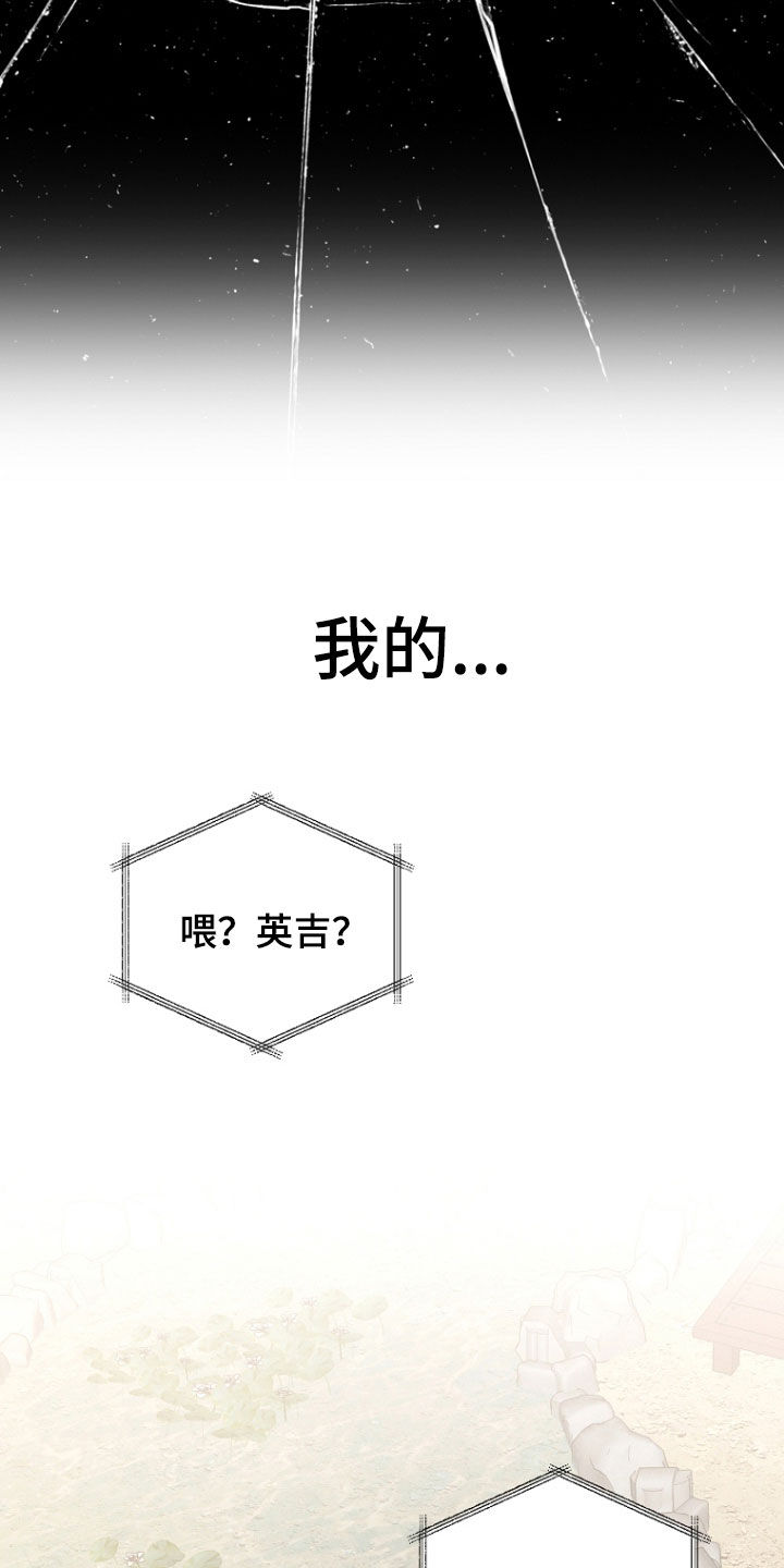 第30话0