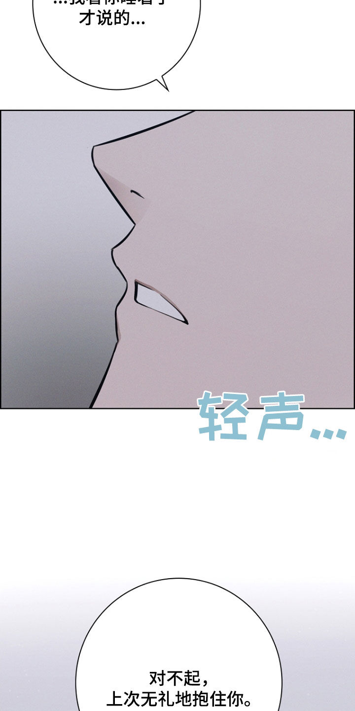 第25话1