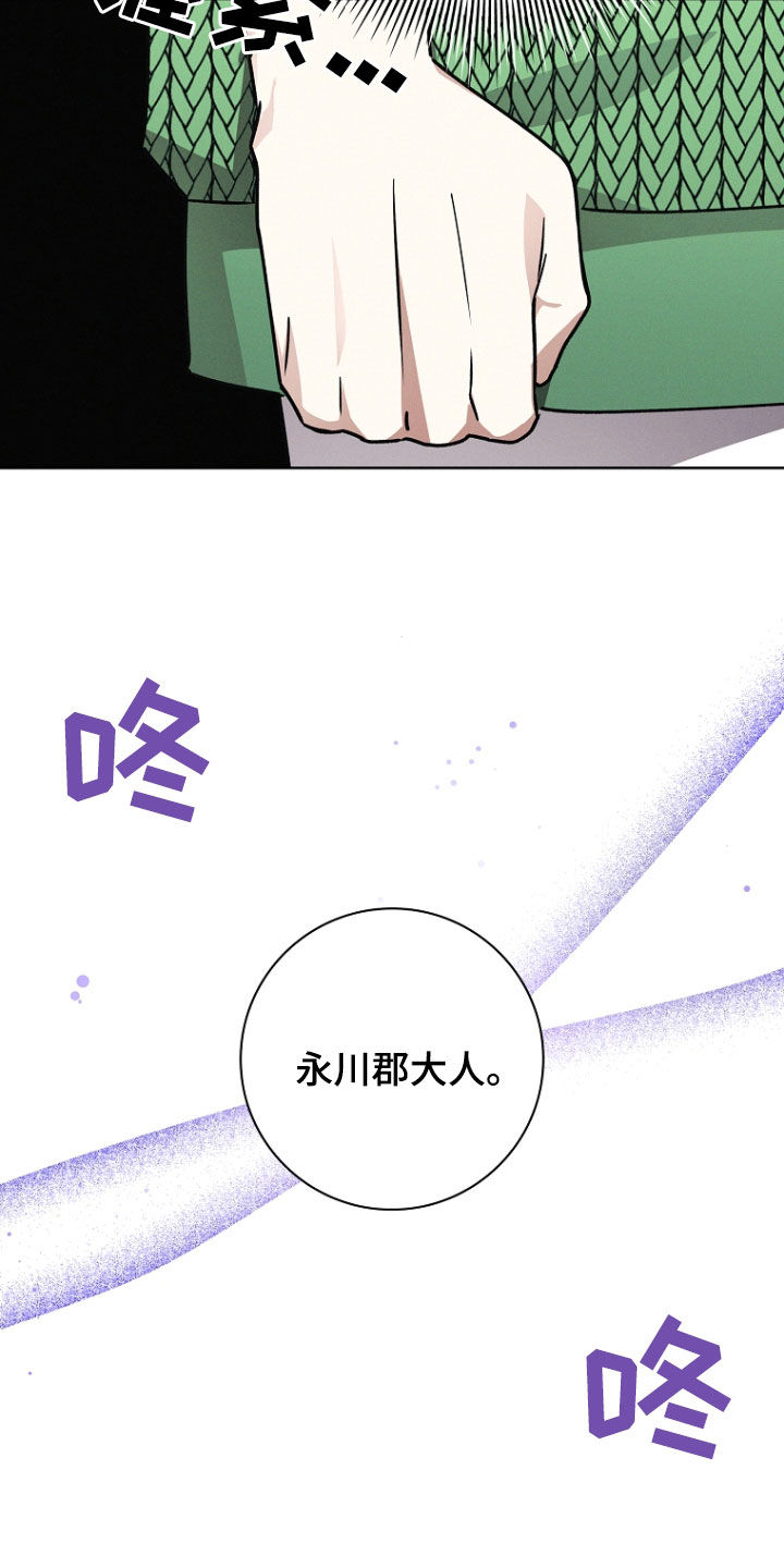 第54话0