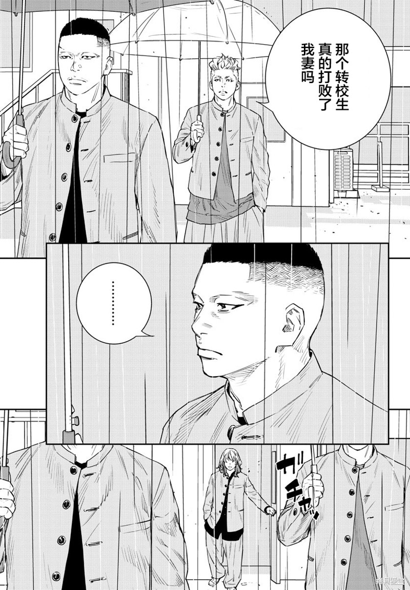 第41话0