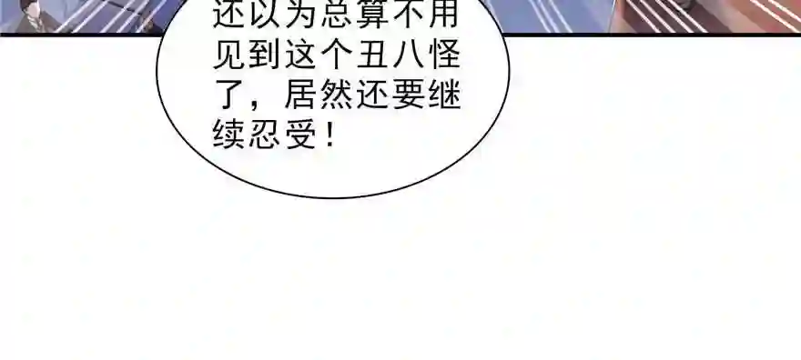 第十五话有缘哪里都相会0