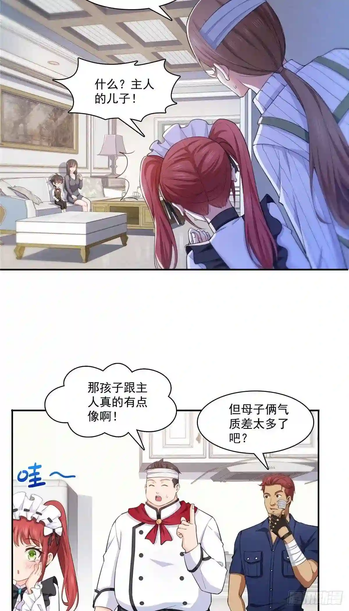 第189话妈妈初次见面0