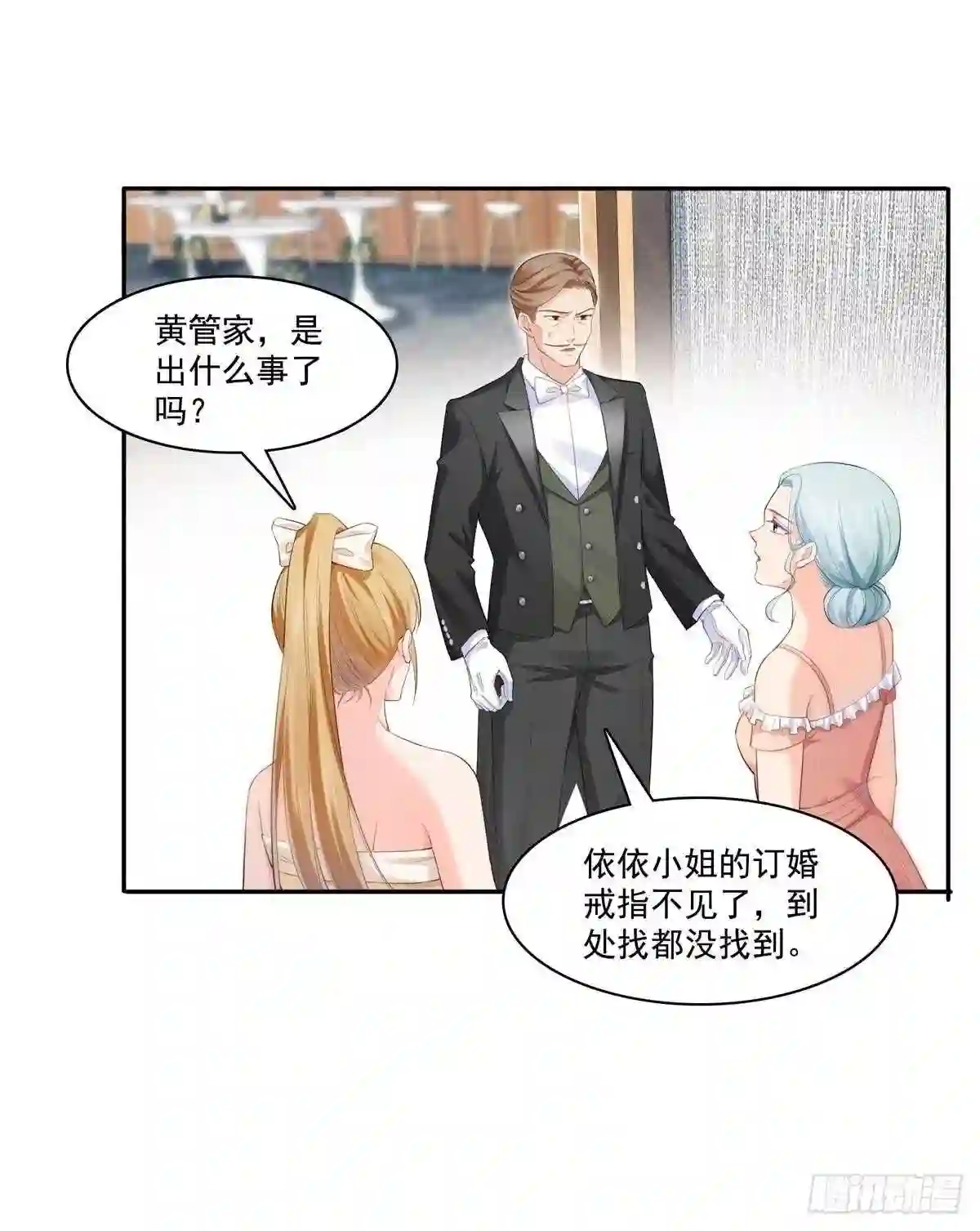 第221话无理指责0