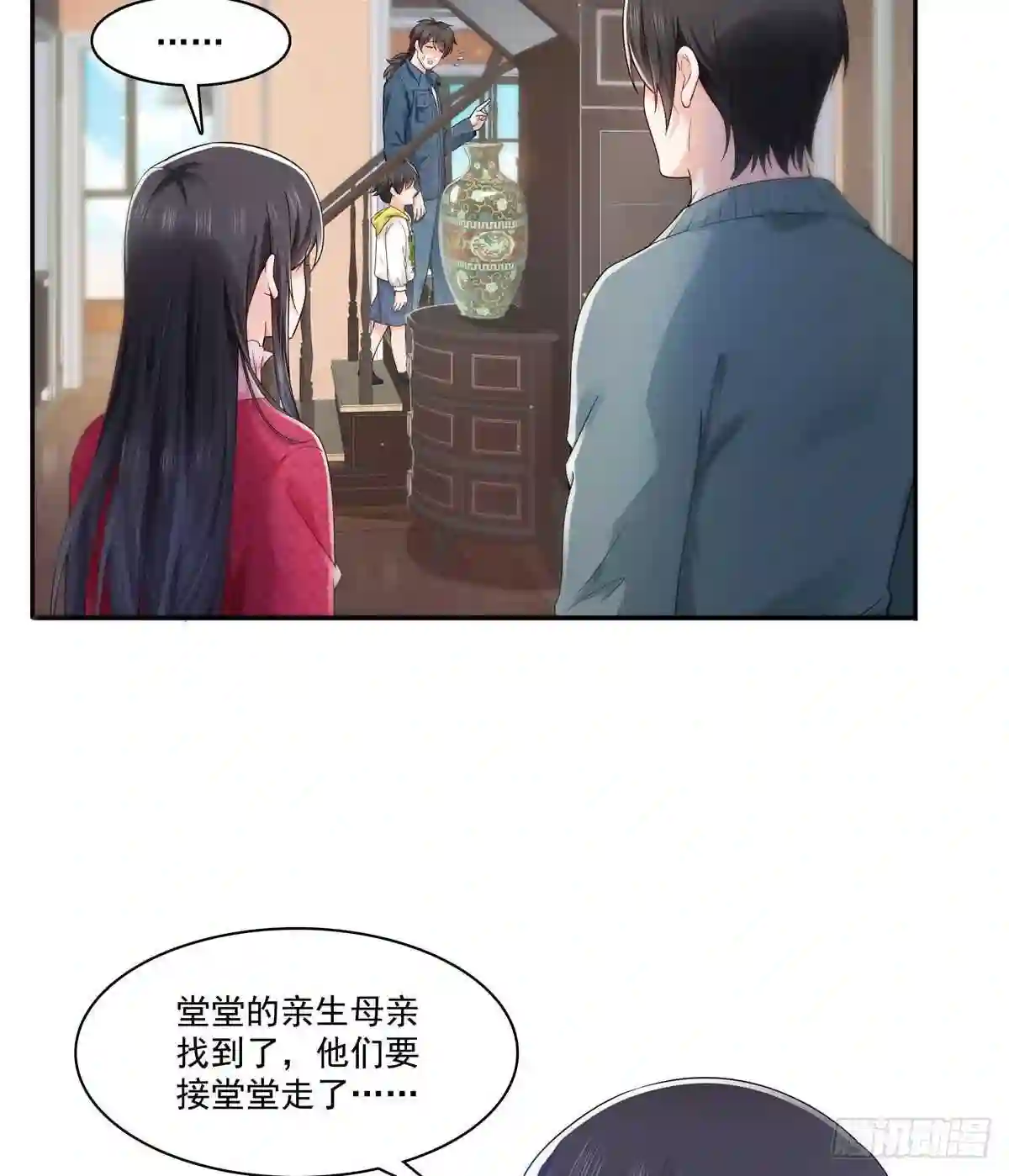 第249话回到该去的地方9