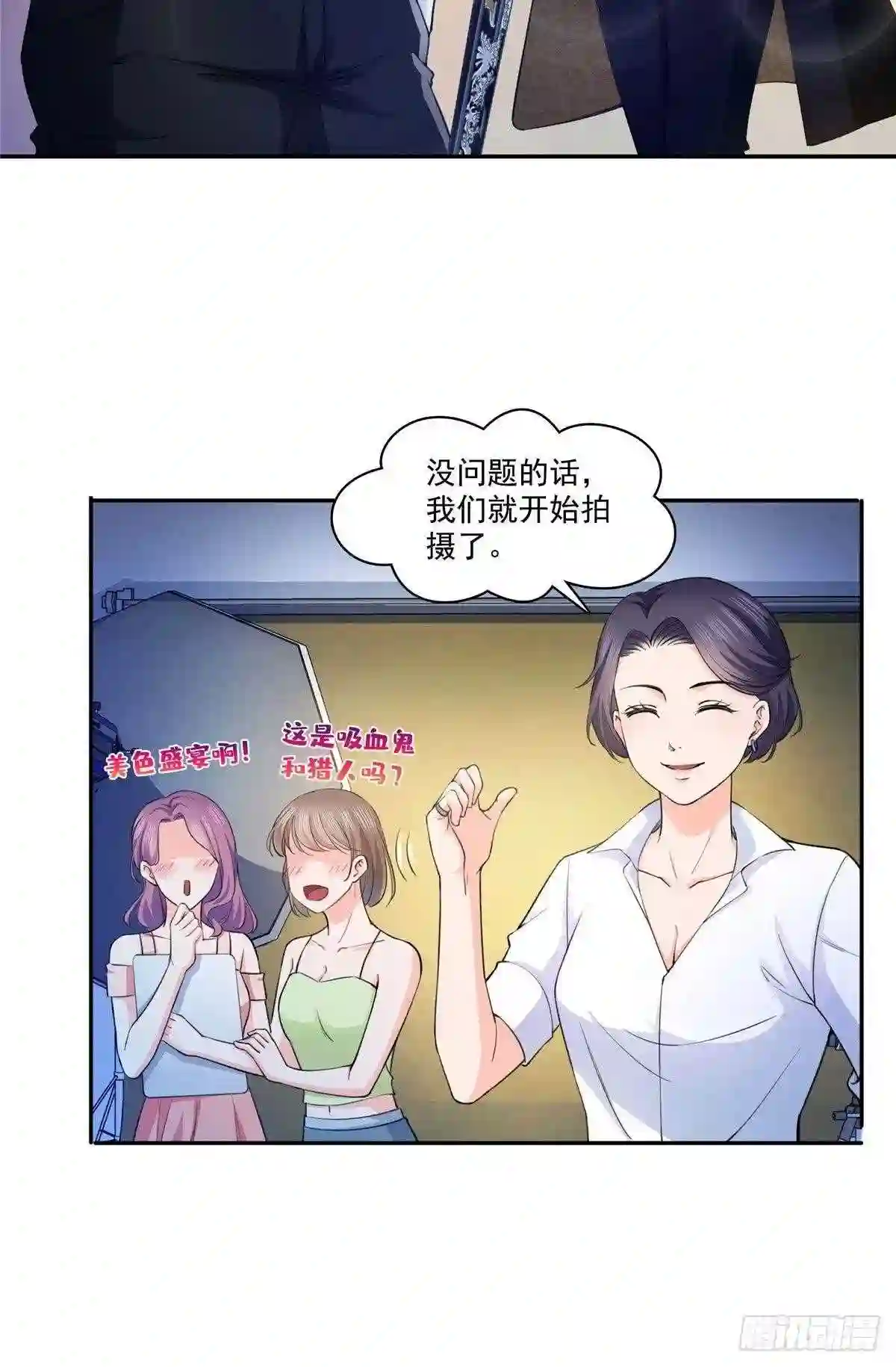 第178话炸裂的热度0