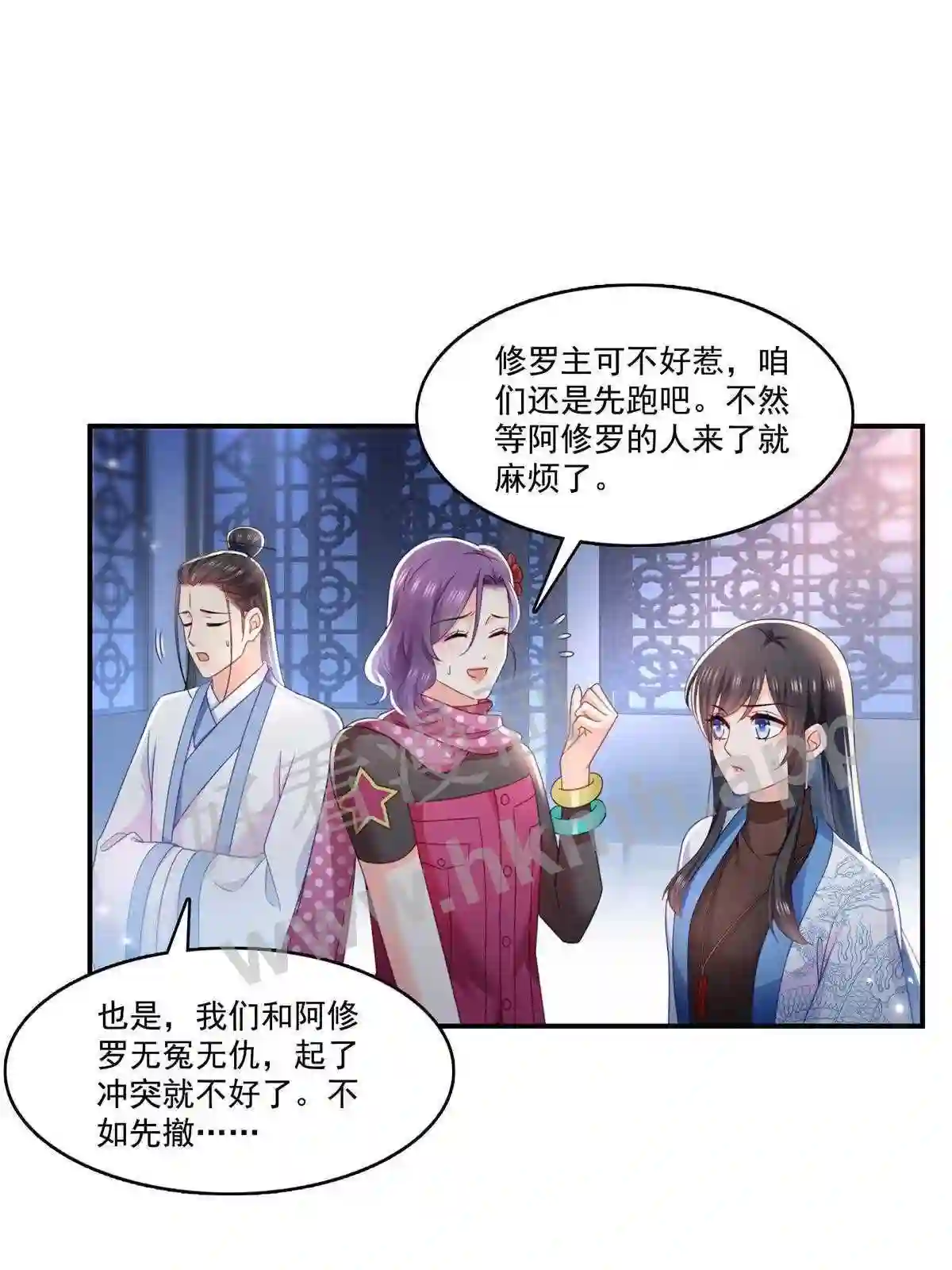 第305话情投意合蛊8