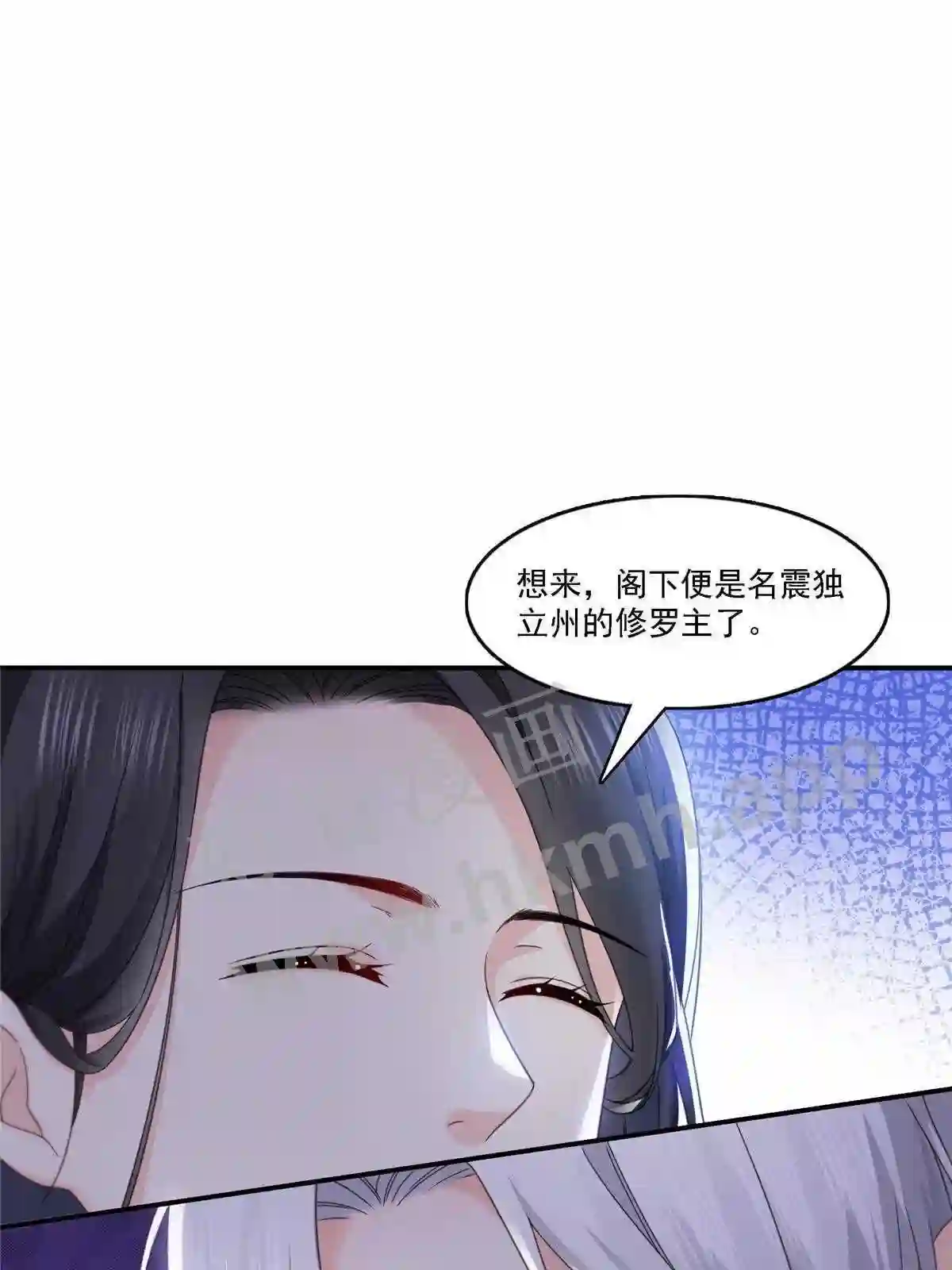 第299话来接我的未婚妻2