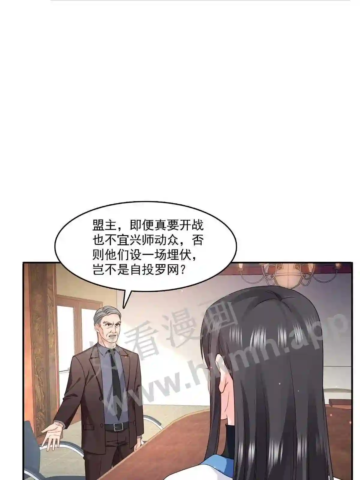 第303话蛊毒4