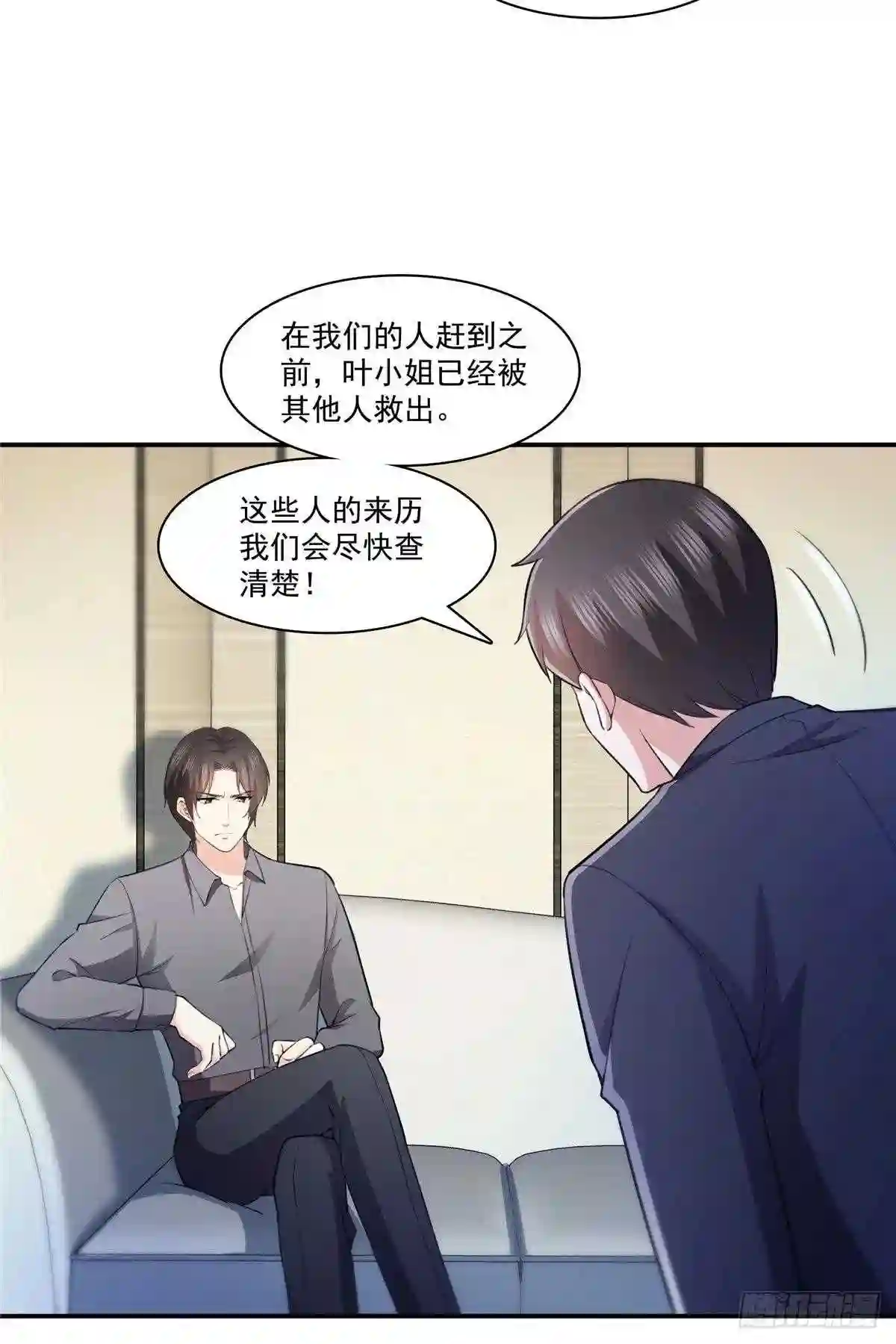 第189话妈妈初次见面3