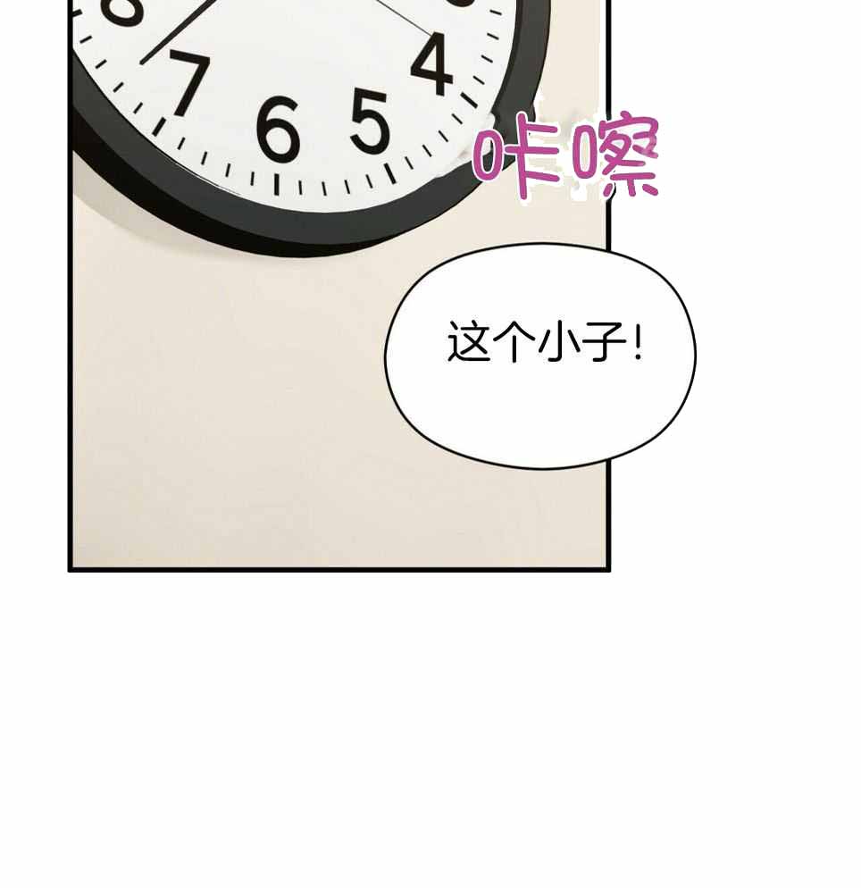 第48话5