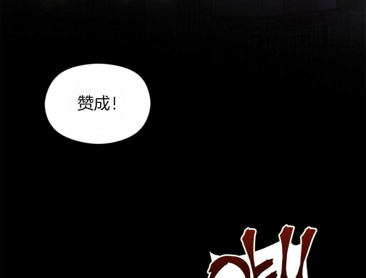 第29话6