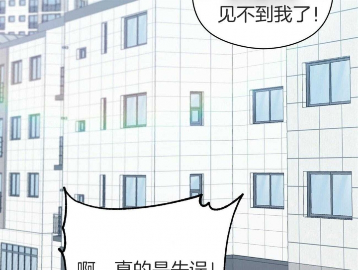 第35话4