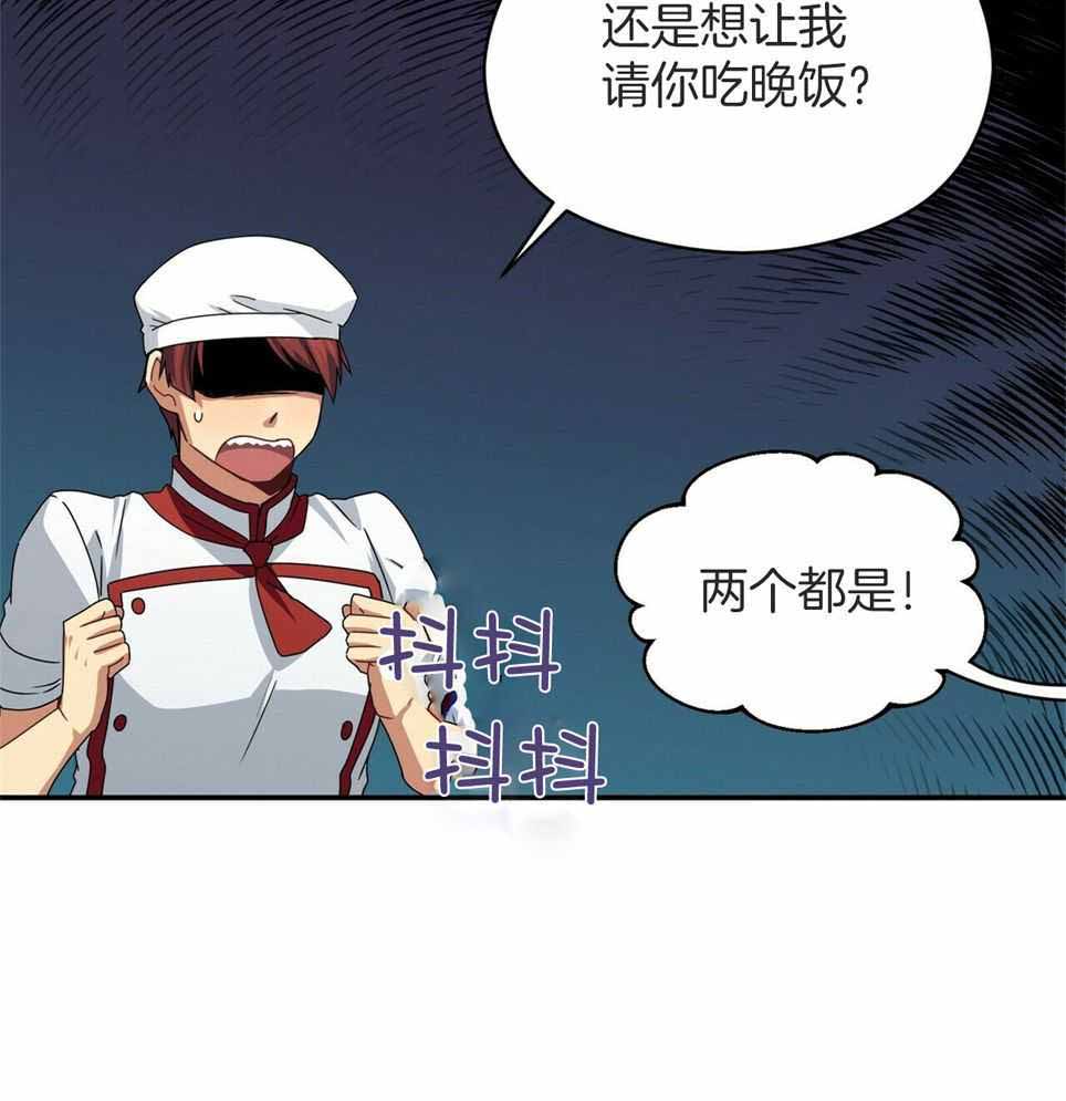 第47话5