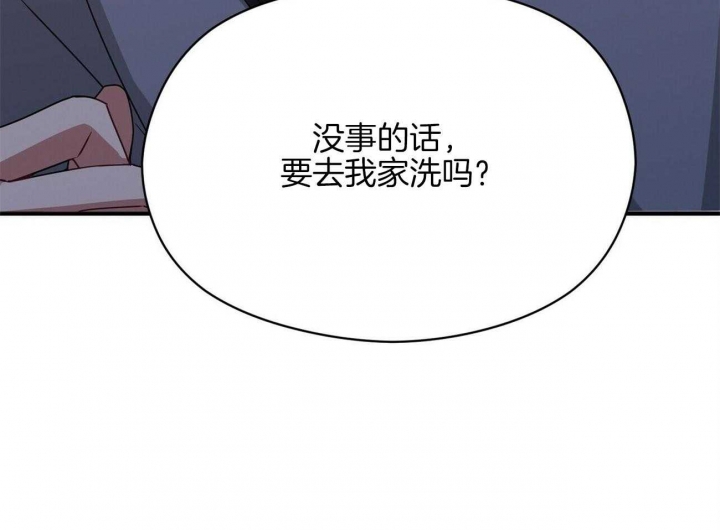 第29话1