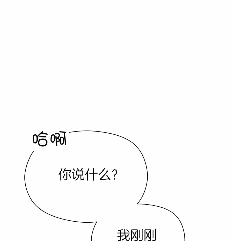 第51话2