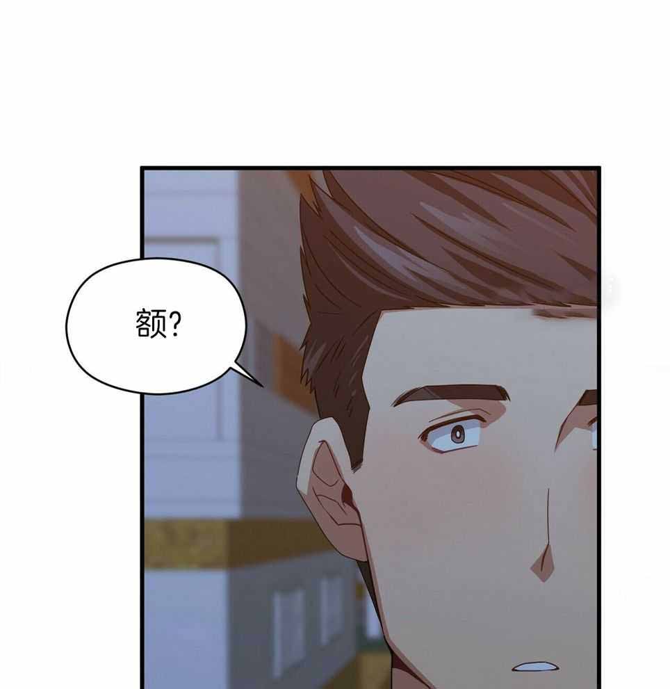 第50话7