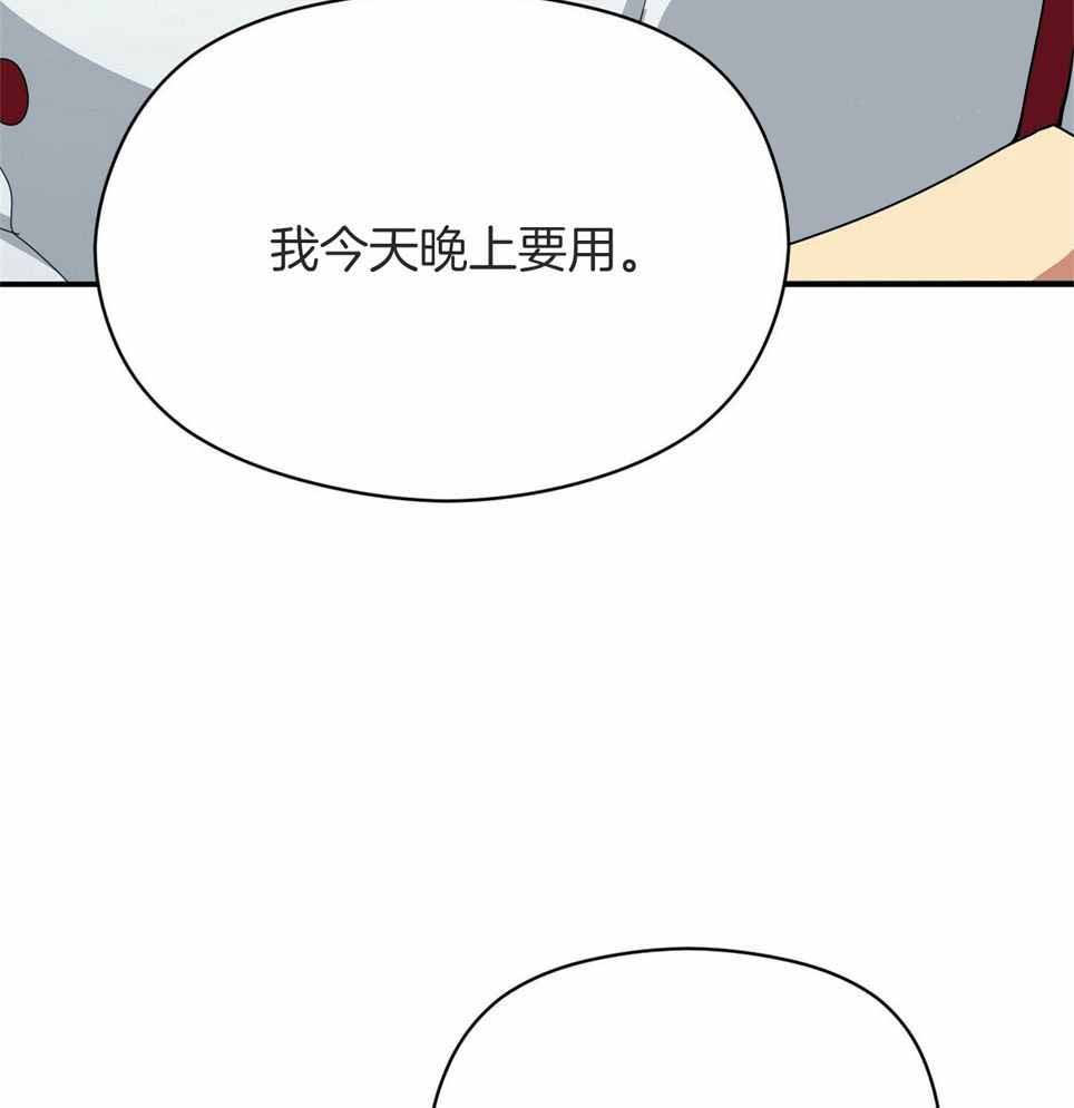 第47话1