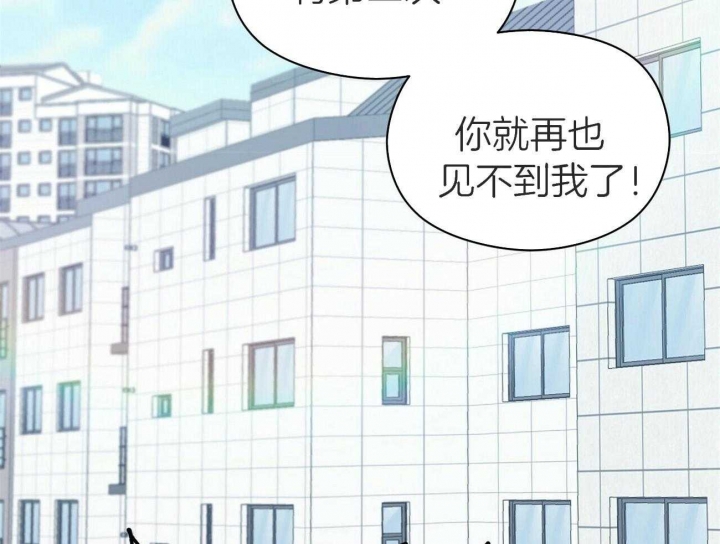 第35话2