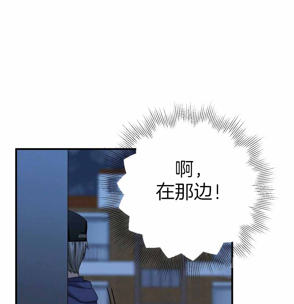 第51话2