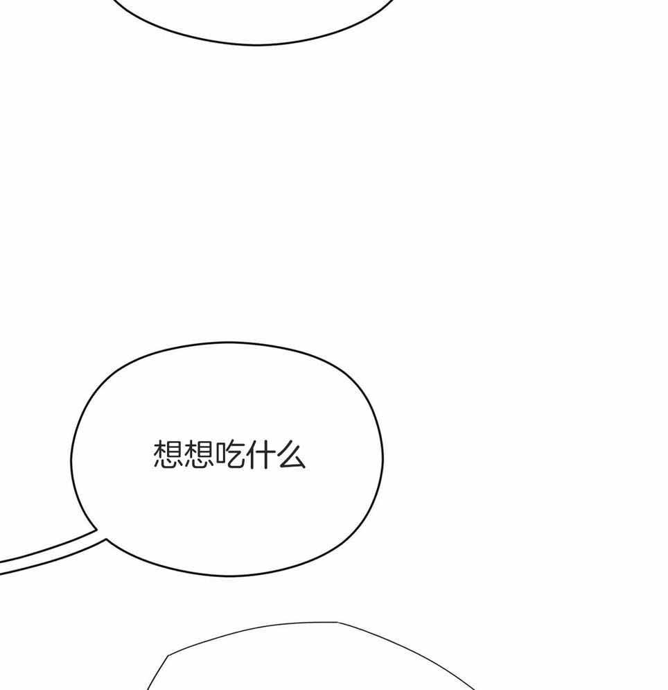 第47话8