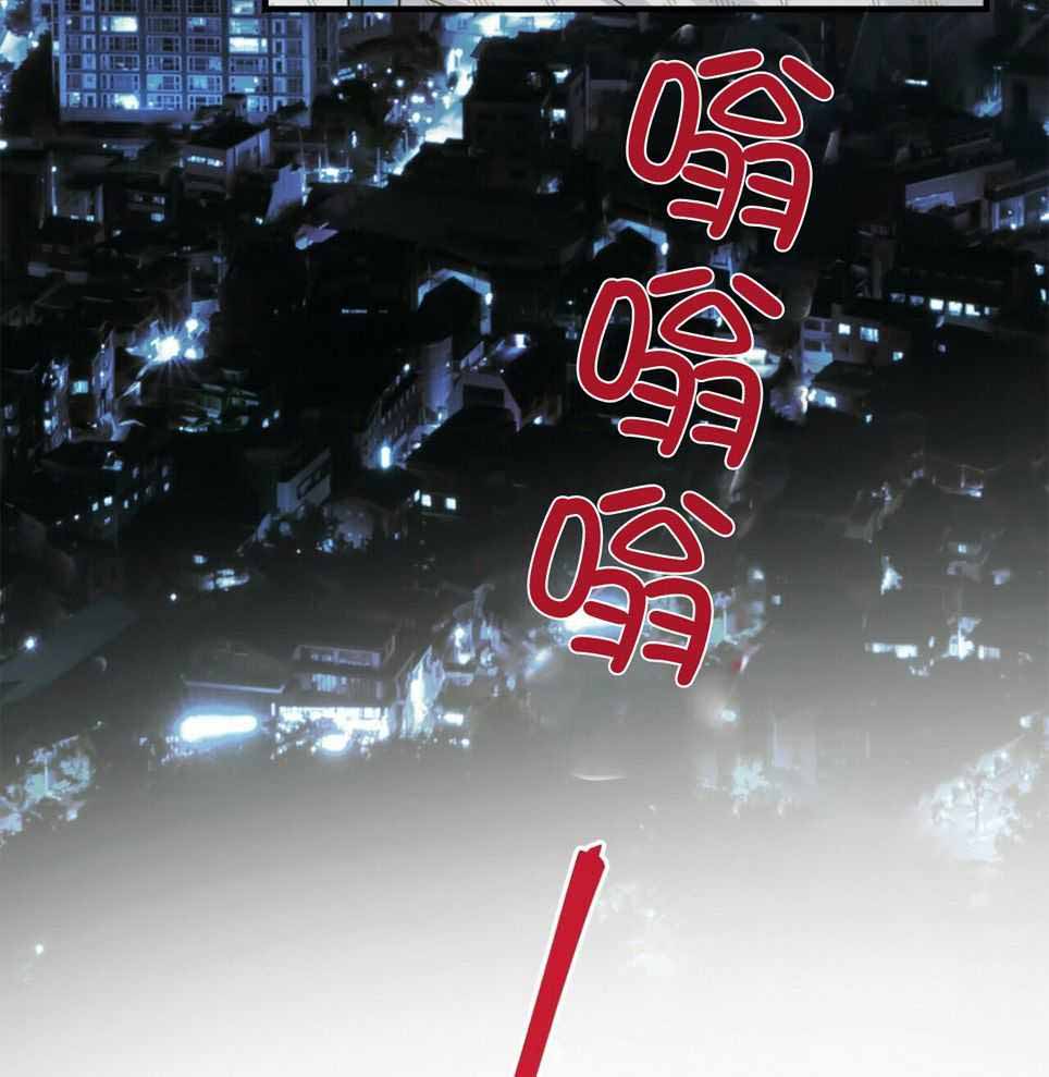 第52话7