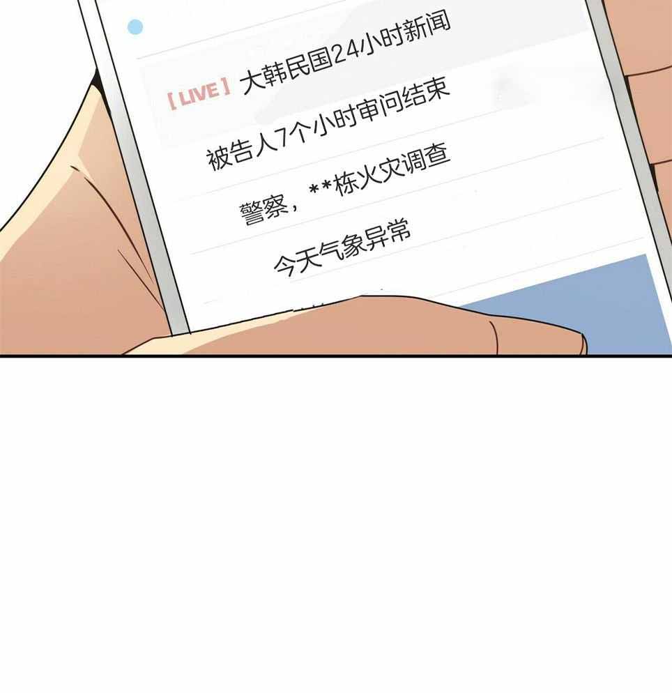 第48话2