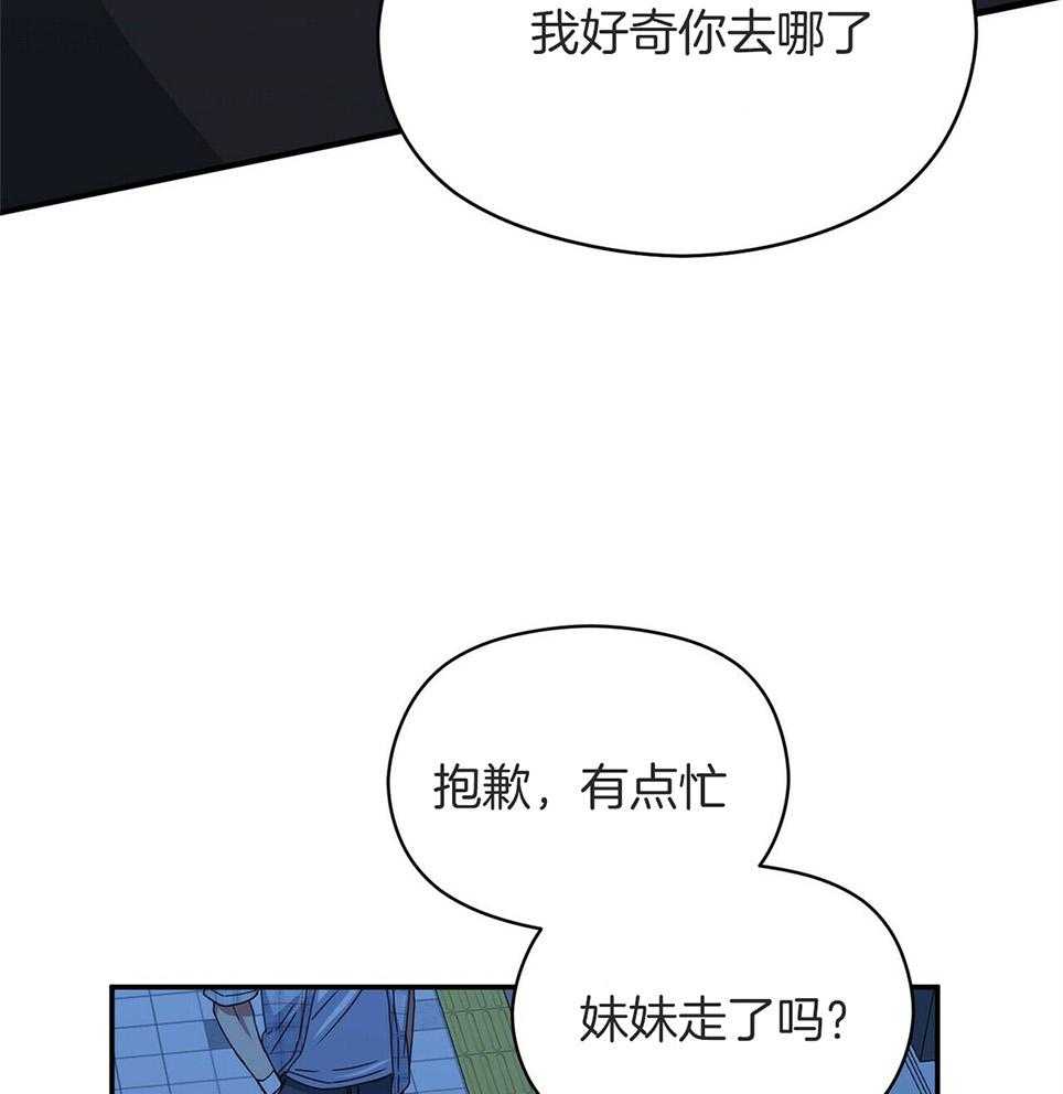 第46话1