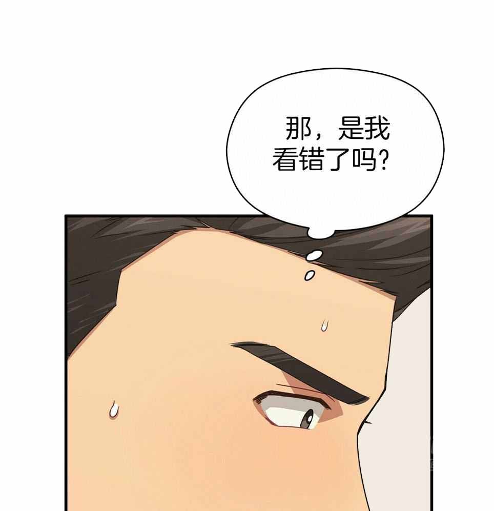 第51话5