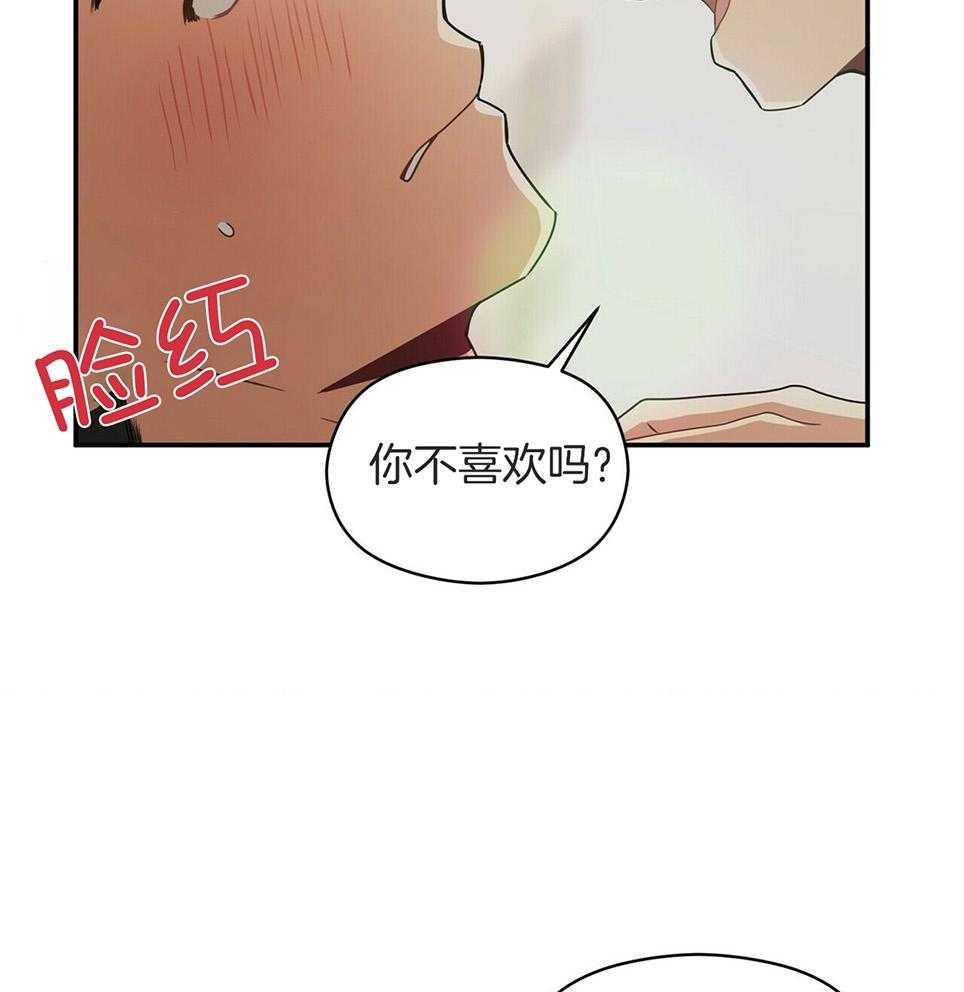 第46话9