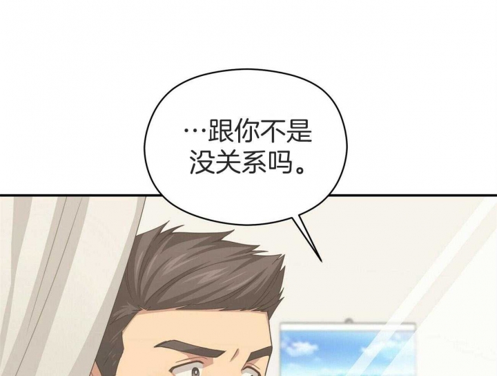 第33话2