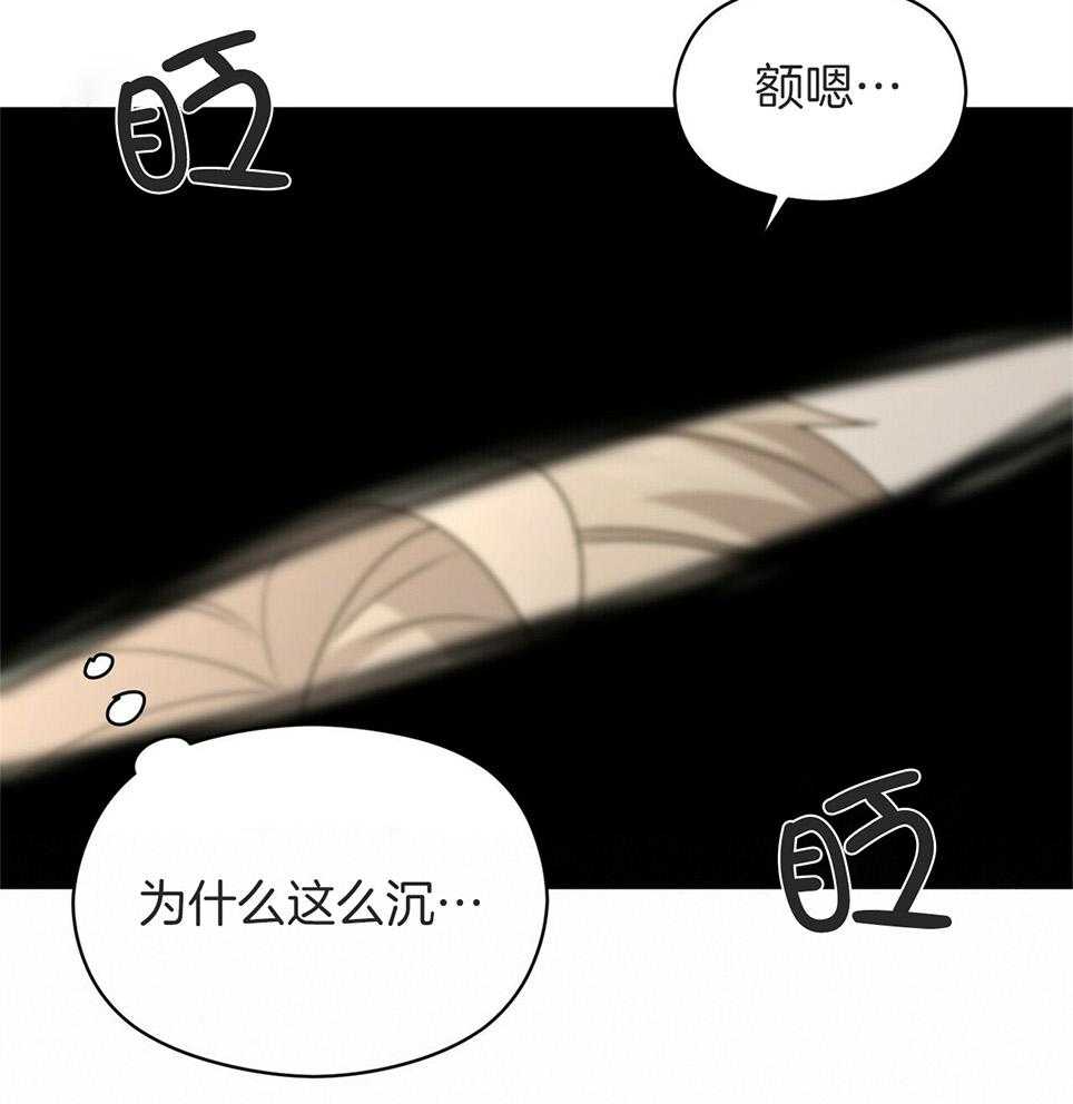 第46话6