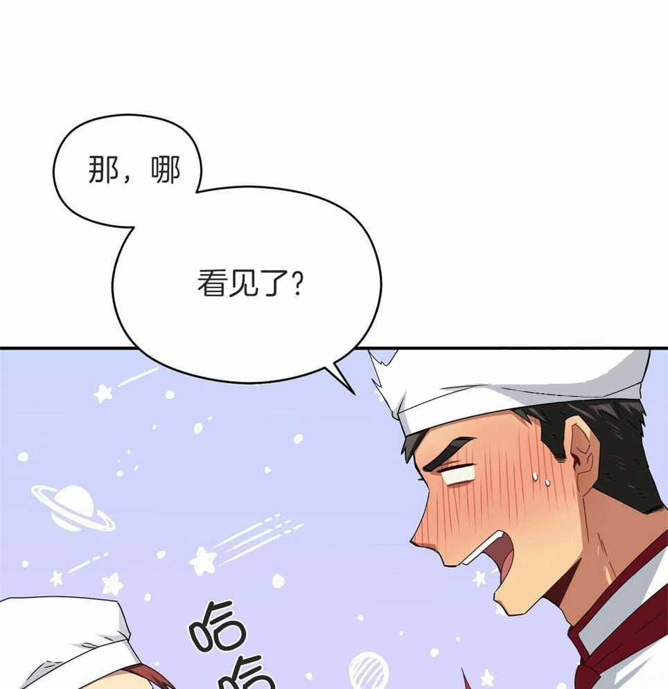 第47话0