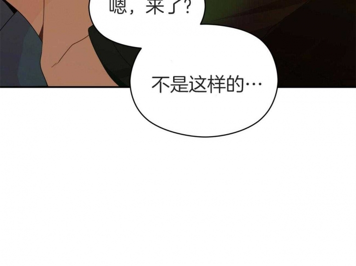 第38话6