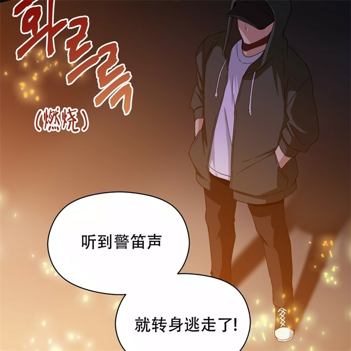 第17话0