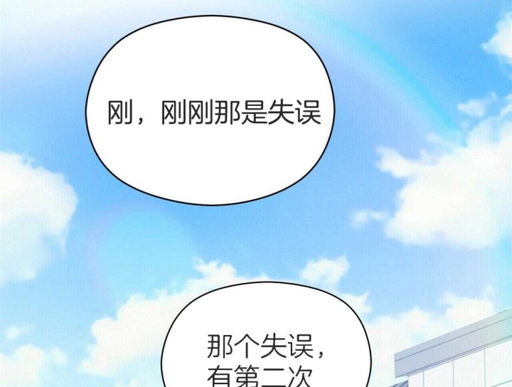 第35话1