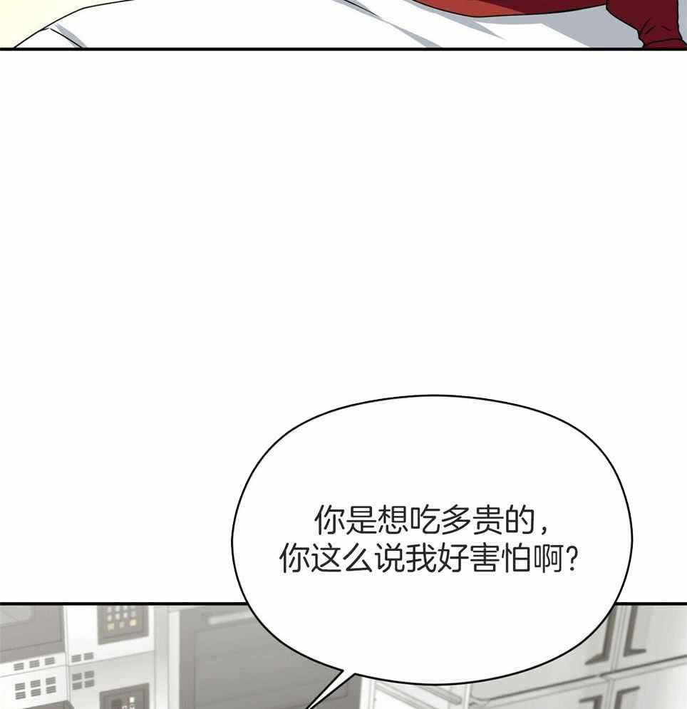 第47话0