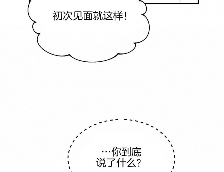 第27话1