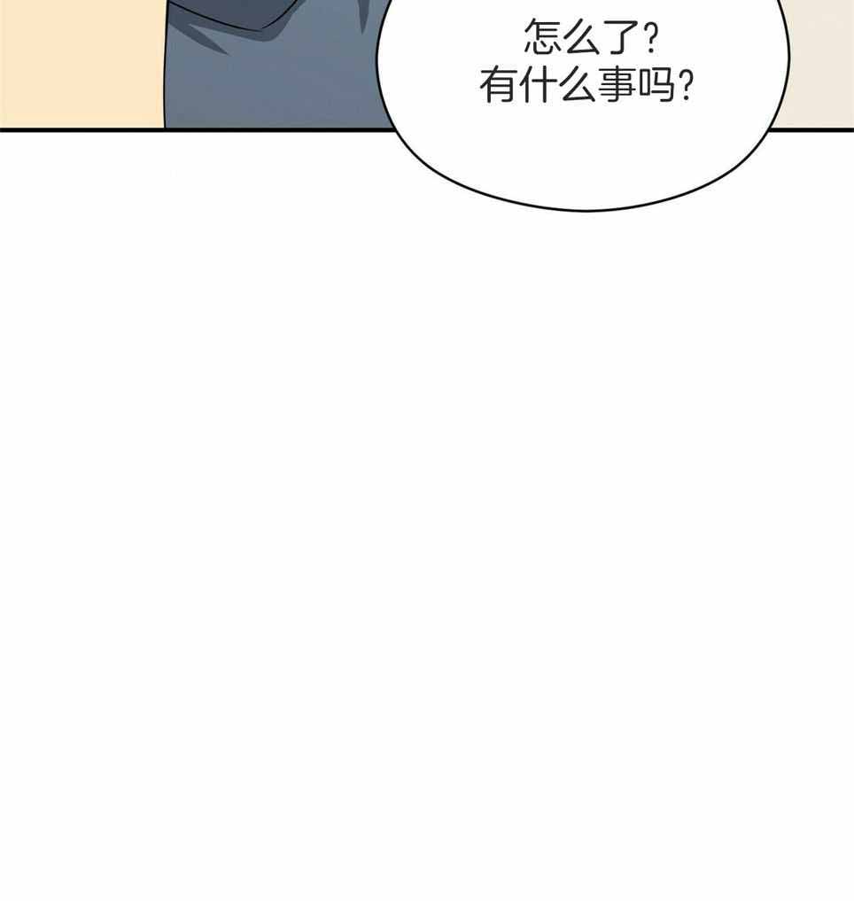 第47话7