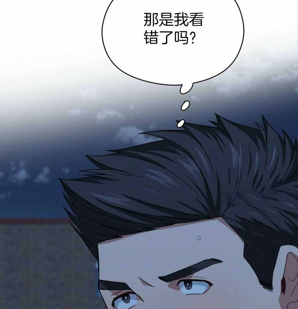 第51话3