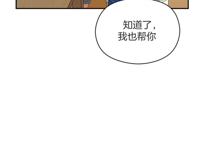 第43话0