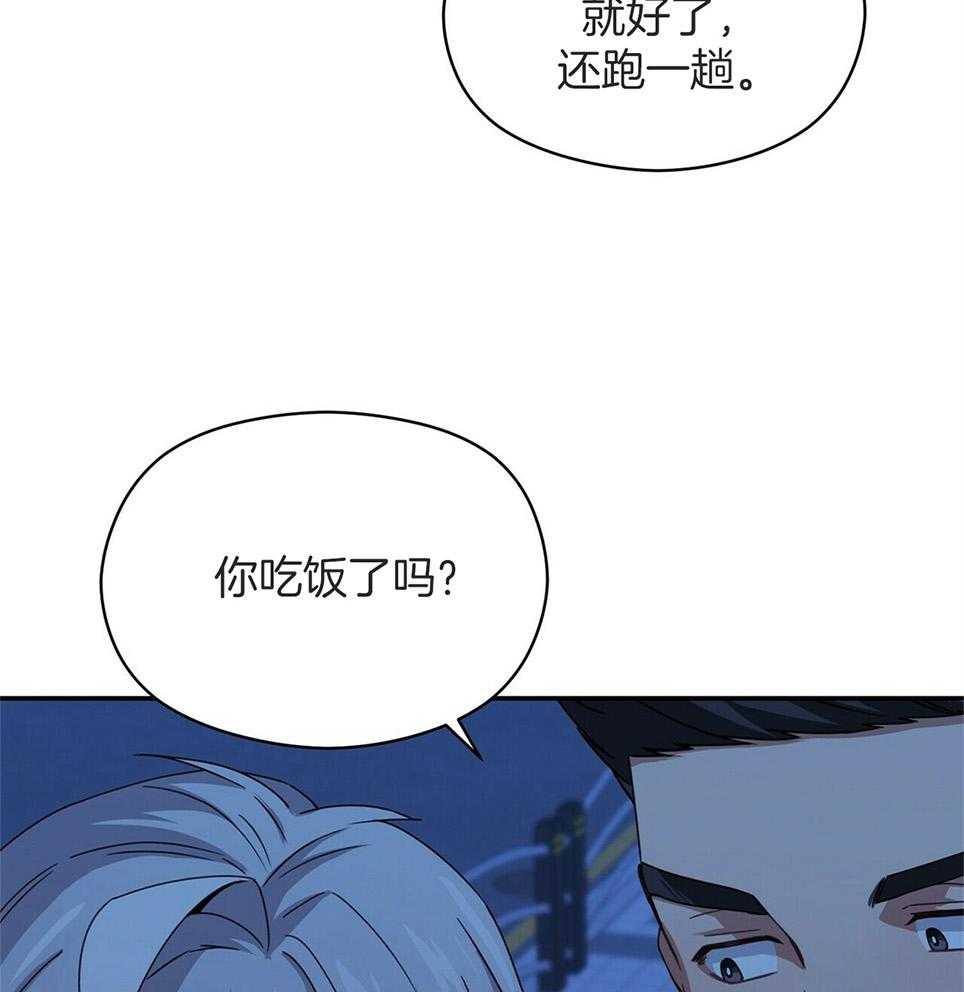 第46话9