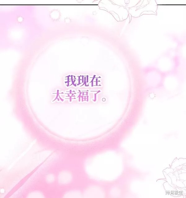 第22话9