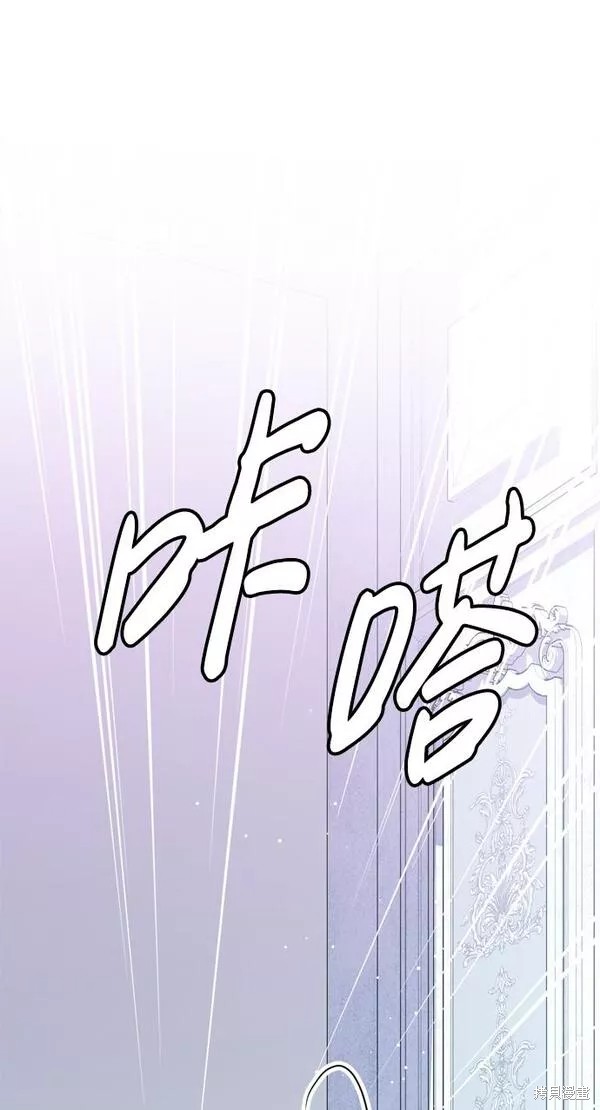 第13话2