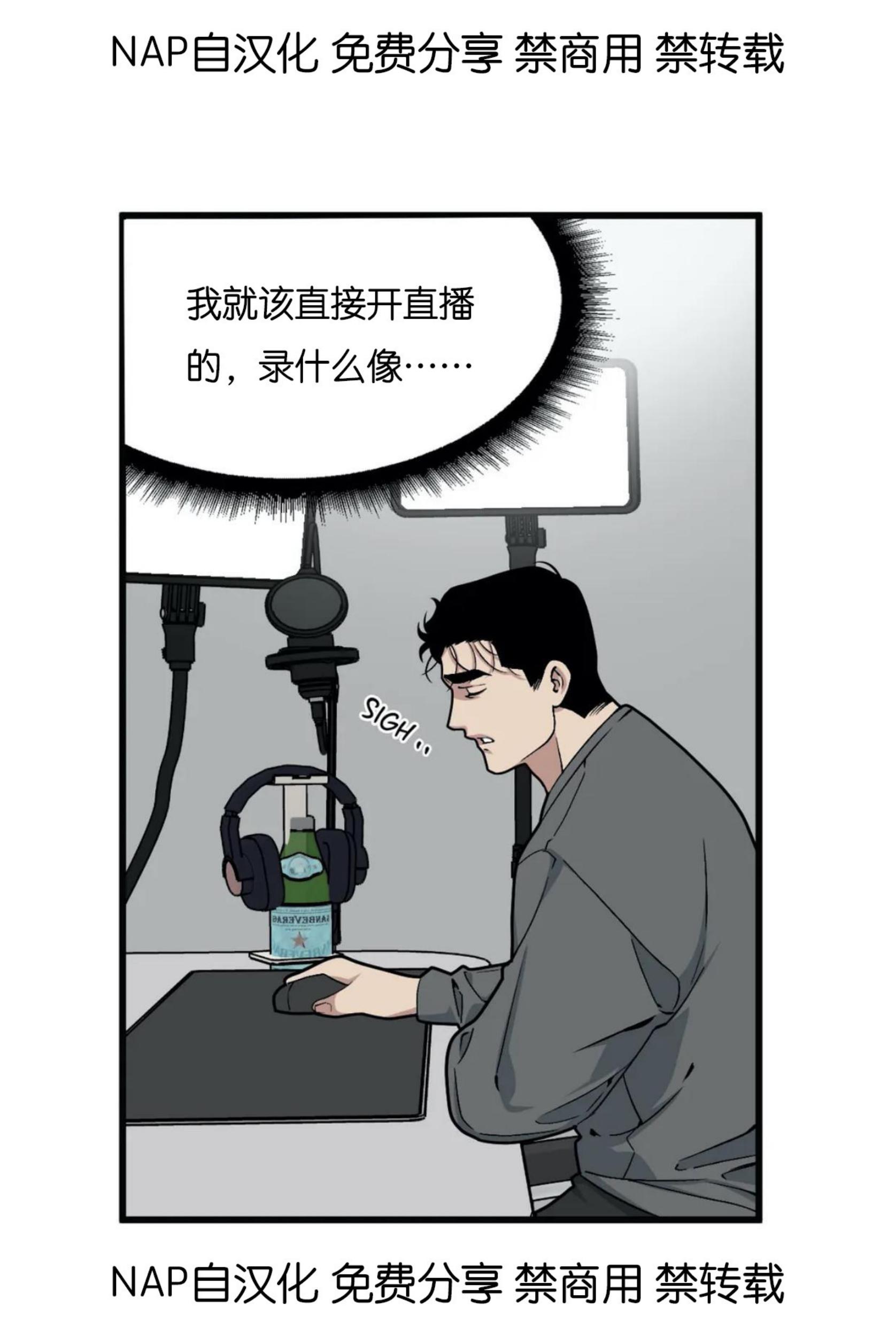 第36话0