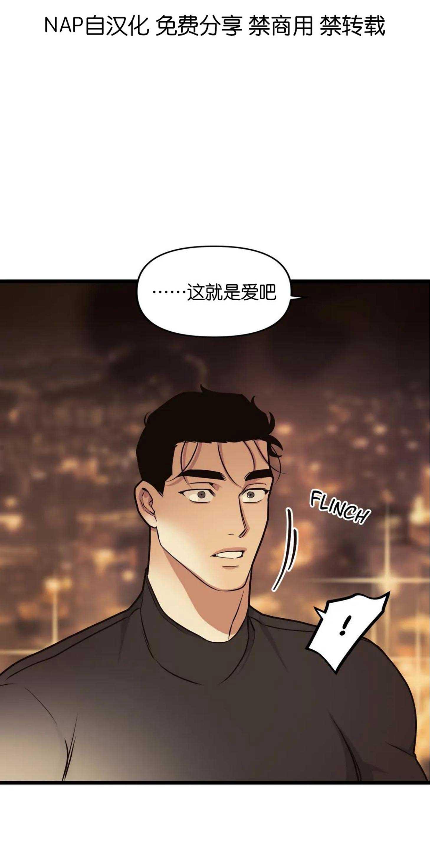 第48话0