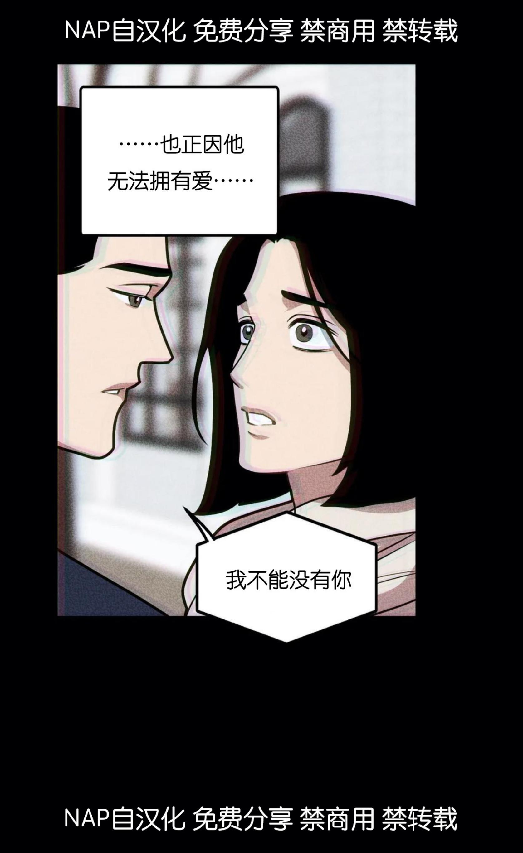 第49话0