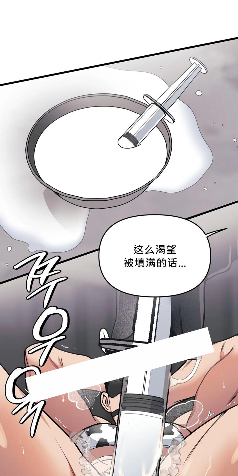 第29话0