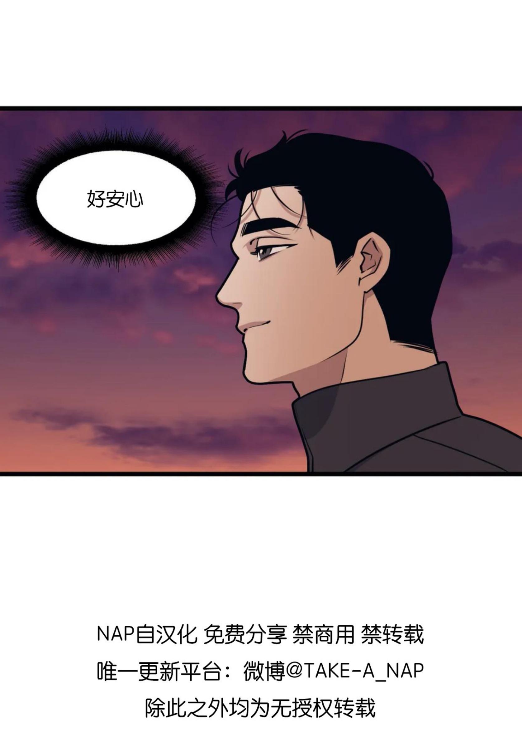 第56话0