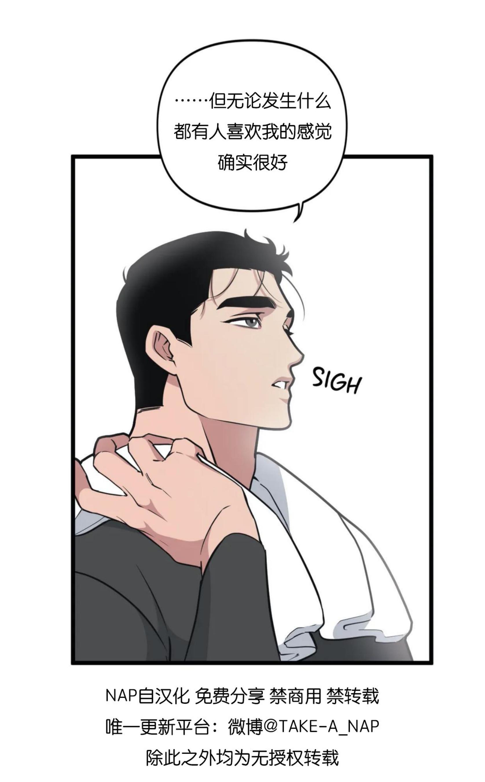 第55话0